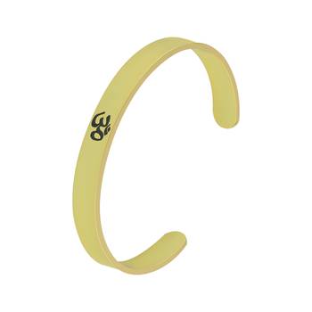 Gold Plated Stylish Bracelet Adjustable OM Design Kada for Men 1
