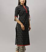 Women's Cotton Flex Ikat Printed Straight Black Kurta Palazzo Set