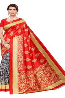 Navy Blue Printed Art Silk Saree With Blouse