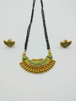 Green other 1