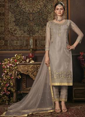 Beige Embroidered Net Semi Stitched Salwar With Dupatta 1