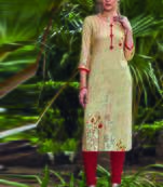Beige Rayon Embroidered Long Kurtis
