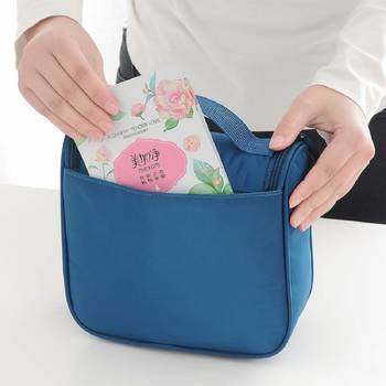 Shree Shyam Product Tuequoise Multi Functional Toiletry Bag Cosmetic Organizer Bag 1 Pcs Set 2