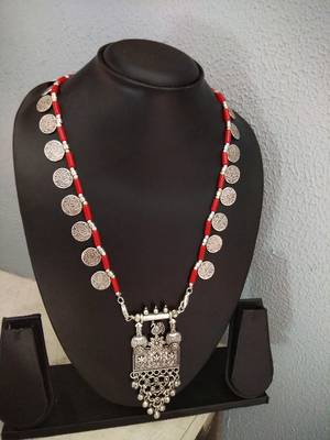 Red Stone & Coin Interlaced German Silver Necklace 1