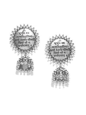 Infuzze Oxidised Silver-Plated Dome Shaped Jhumkas 1