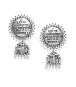 Infuzze Oxidised Silver-Plated Dome Shaped Jhumkas