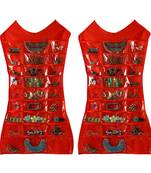 Atorakushon Designs Hanging Double Sided Chains Watch Cosmetics Accessories Storage MakeUp Pouch Vanity kit Red 2PCS