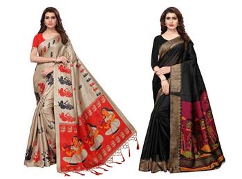 Combo Of 2 Printed Art Silk Saree With Blouse 1