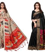 Combo Of 2 Printed Art Silk Saree With Blouse