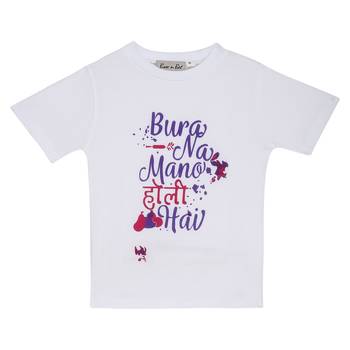 White Printed Cotton Boys Tshirts 1
