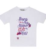 White Printed Cotton Boys Tshirts