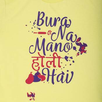 Yellow Printed Cotton Boys Tshirts 3