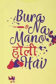 Yellow Printed Cotton Boys Tshirts