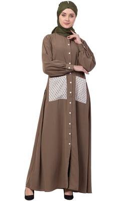 Beige Plain Nida Abaya 1