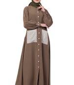 Beige Plain Nida Abaya