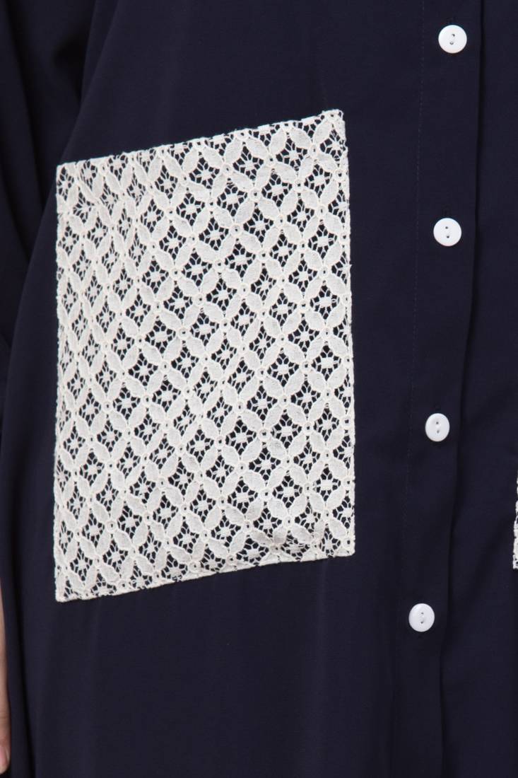 Blue Plain Nida Abaya