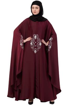 Maroon Plain Nida Abaya 1