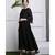 Kaali Anarkali Dress