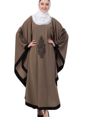 Beige Nida Embroidered Abaya 1