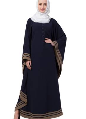 Blue Nida Plain Abaya 1
