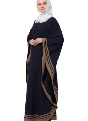 Blue Nida Plain Abaya 5