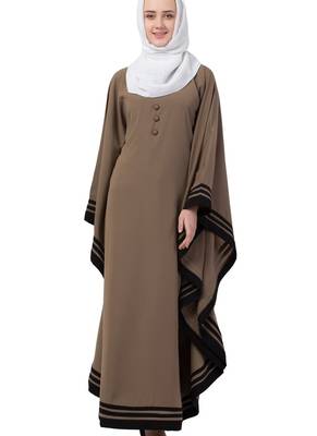 Beige Nida Plain Abaya 3