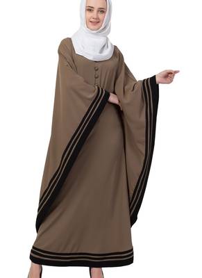 Beige Nida Plain Abaya 4