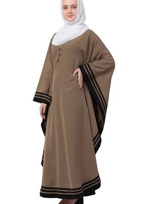 Beige Nida Plain Abaya 1