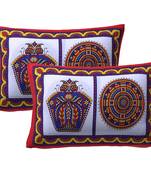 100% Cotton Printed Pillow Cover Set(2 Pieces)-27"x17"