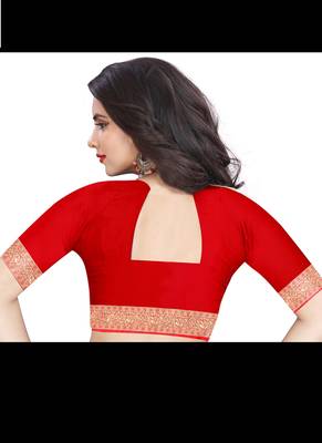 Red Woven Art Silk Saree With Blouse 2