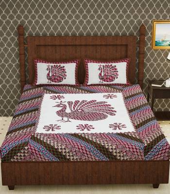 Cotton Double Animal Bedsheet 2