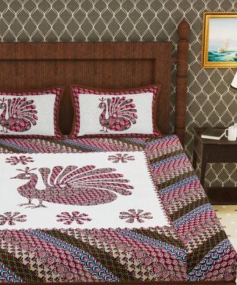 Cotton Double Animal Bedsheet 3