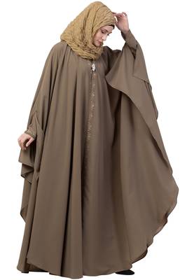 Beige Double Layer Front Open Kaftan Abaya Beige Color 3