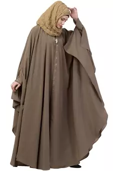 Beige Double Layer Front Open Kaftan Abaya Beige Color