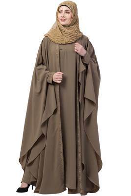 Beige Double Layer Front Open Kaftan Abaya Beige Color 5