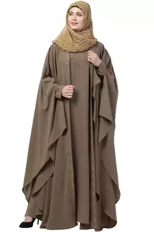 Beige Double Layer Front Open Kaftan Abaya Beige Color