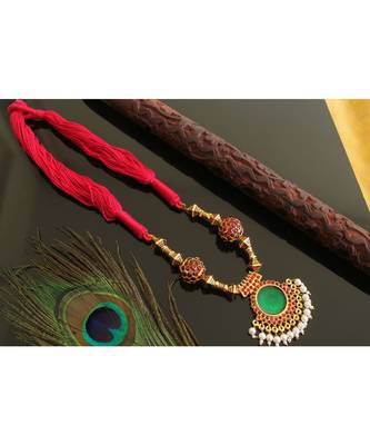 Beautiful Gold Tone Red Green Silk Thread Rudhra Ball Designer Necklace  1