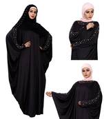 Women'S Pearl Work Plain Black Abaya With Hijab Scarf