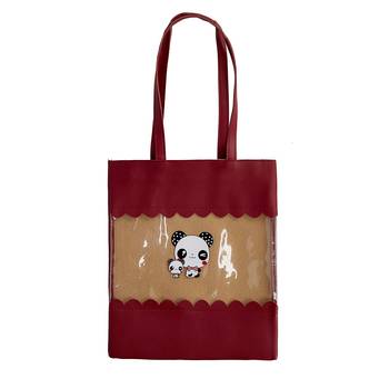 Shree Shyam Products Maroon Tote Bag Transparent Shoulder Bag See Through Beach Bag With Small Clear  For Women/Girls 1