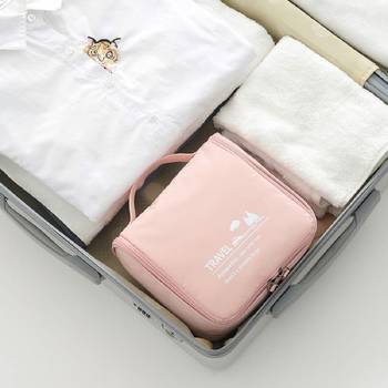 Peach Multi Functional Toiletry Bag Cosmetic Organizer Bag 1 Pcs Set 3