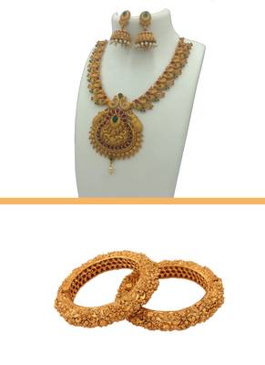 Gold Jewellery Combo 1