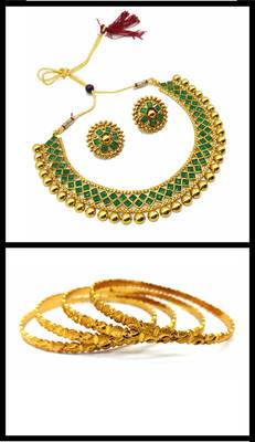 Green Jewellery Combo 1