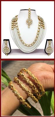 Gold Jewellery Combo 1