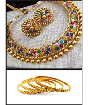 Multicolor Jewellery Combo 1