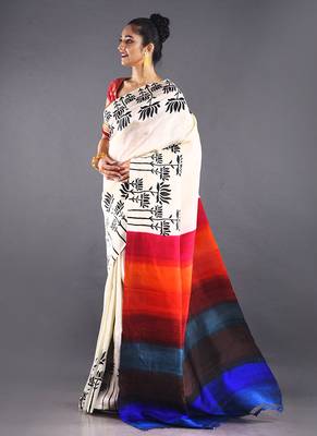 Beige & Multi Color Pure Silk Saree 2