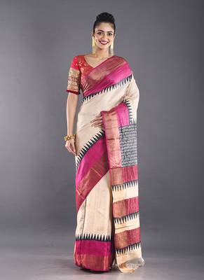 Beige Tussar Silk Saree With Calligraphy And Zari Border 1