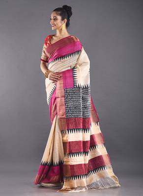 Beige Tussar Silk Saree With Calligraphy And Zari Border 2