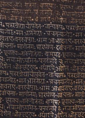 Beige Tussar Silk Saree With Calligraphy And Zari Border 4