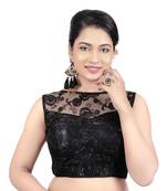 Dull Black High Neck Dupion Silk Full Net Padded Princess Cut Sleeveless Readymade Saree Blouse