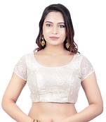 Back Open Art Silk Bright Pearl Net Short Net Sleeves Princess Cut Padded Readymade Saree Blouse